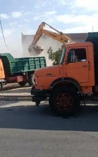 اهک آهک کلوخه وسرندی