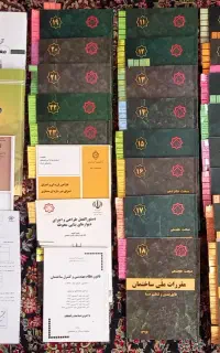 هر آنچه برای آزمون نظام مهندسی معماری نیاز دارید