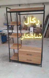 کد۳۲۸/کف فلزرگال/مجموعه تولیدی رگال قفسه شاهکار