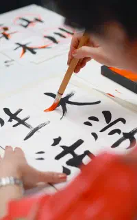 کلاس زبان ژاپنی خصوصی و نیمه خصوصی