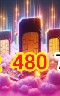 خط رایتل رند ویژه مشاغل