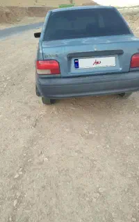 فقط خدا