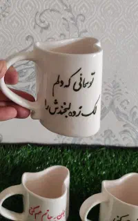 ماگ سرامیکی هدیه کادویی