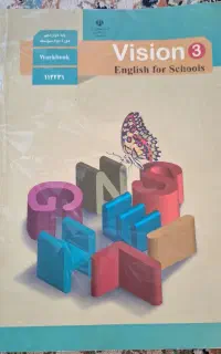 تدریس زبان انگلیسی