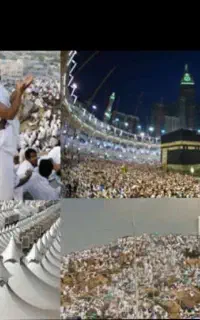 فیش حج تمتع