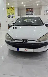 ۲۰۶تیپ ۲دربندر سیراف