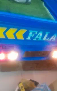 موتور فلات 200 سی  سی