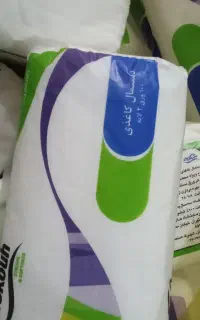 دستمال  کاغذی
