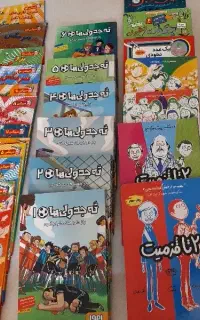کتاب داستان رده سنی کودک و نوجوان