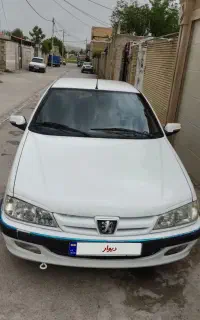 پارس مدل ۹۰عروسک