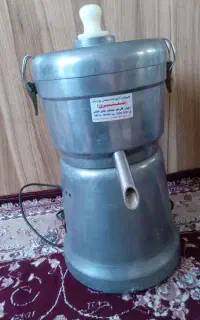 آبگیری هویچ