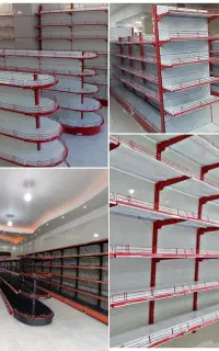 قفسه آبشاری هایپری و صنعتی راک