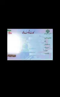 مدارکم گمشده بنام خیرالله قاسمی