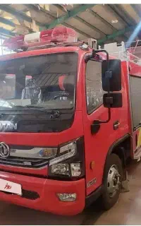 کاویان ۶ تن آتش نشانی