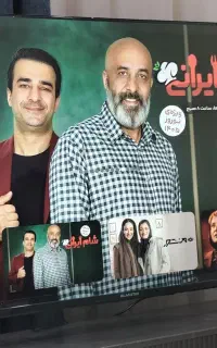 ال ای 65هوشمند هریون