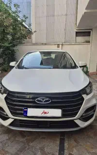 آریزو ۶ پرو