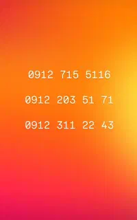خط 912 رند به قیمت کاسبی