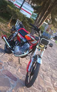 احسان 1404، خشک