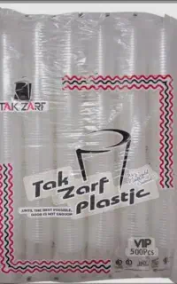لیوان شیشه ای یکبار مصرف