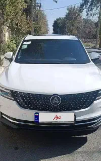 دیگنیتی پرایم 1404