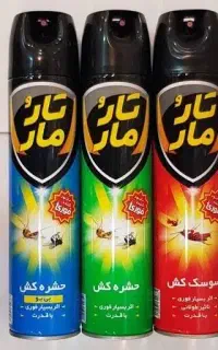 سوسک کش و حشره کش تارو مار