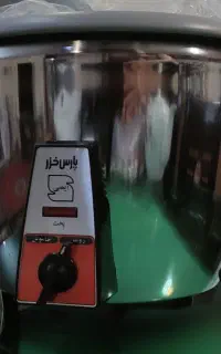 پلوپز ۱۲ نفره پارس خزر