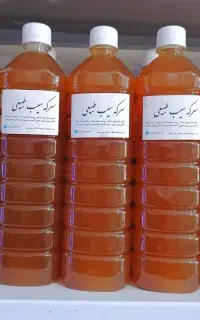سرکه سیب دوساله تخمیرشده (عمده،خرده)