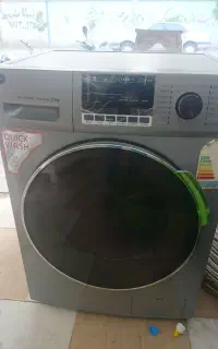 لباسشویی کرال