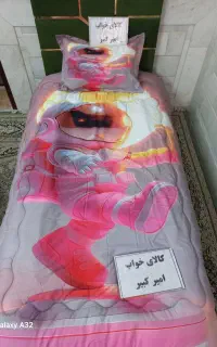 حراج روتختی یک نفره سه بعدی