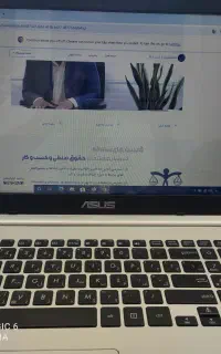 لب تاپ ایسوس