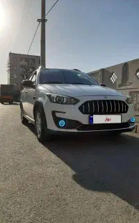 اطلس Gسانروفدار فول فروش و معاوظه