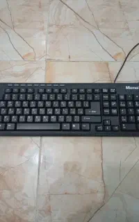 کیبورد