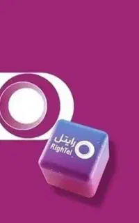 خط رایتل ۲ قلو