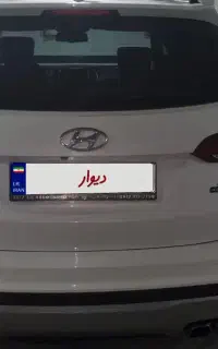 سانتافه ۲۰۱۶