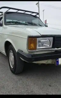 وانت بار  جابجایی بار سریع و مطمئن آژانس بار(مبلی)