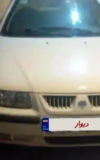 فروش یک دستگاه خودروی شخصی سمند مدل ۹۰