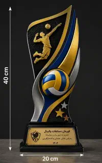 دعوت به شراکت کاری