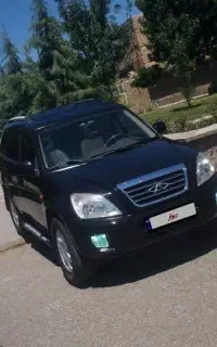 ام وی ام x33 کم کار بیرنگ