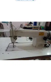 چرخ راسته صنعتی