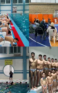 شنا شنا شنا تضمینی