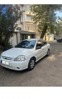 ریو 90 سفید
