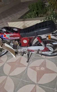 یاماها وای دی 100 / Yamaha YD100
