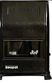 بخاری گازی کوچیک مارک کوپال