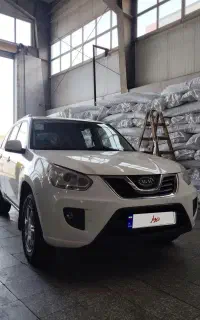 ام وی ام ایکس ۳۳