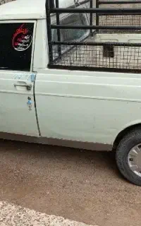 پیکان وانت