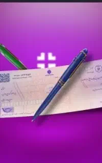 مشاوره افتتاح حساب جاری/ دسته چک صیادی /جوازصنفی