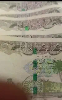 دینار کلکسیونی
