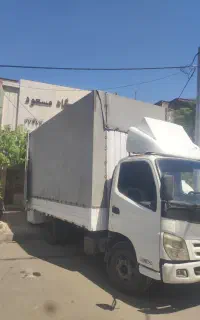 حمل اسباب منزل