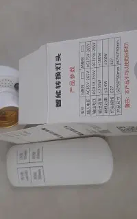 سر پیچ کنترل دار
