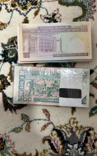 پول قدیمی